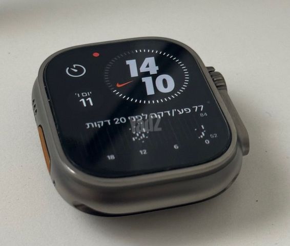 Apple Watch Ultra 3