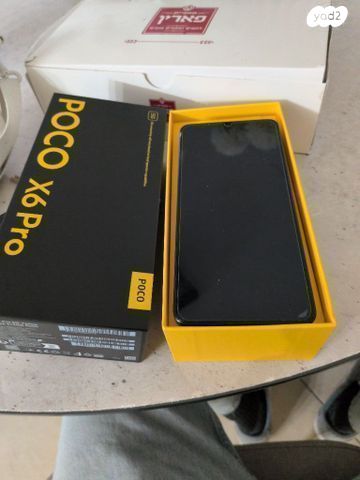 Xiaomi poco x6 pro
