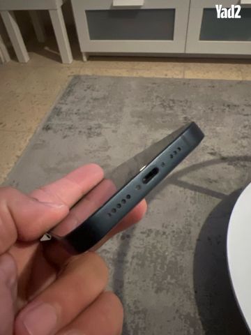 איפון 13