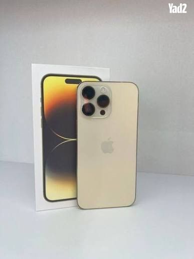 איפון PRO MAX 14