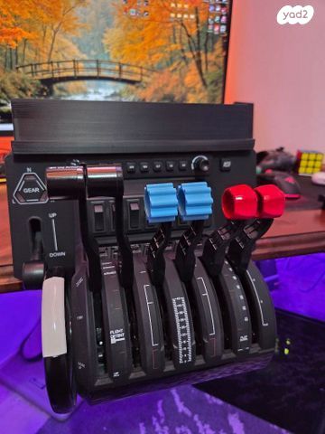 Bravo Throttle Quadrant
