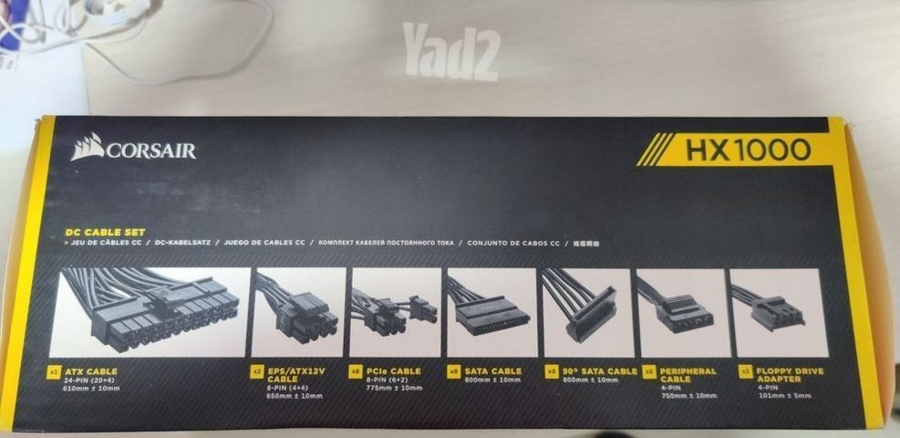 Corsair HX1000