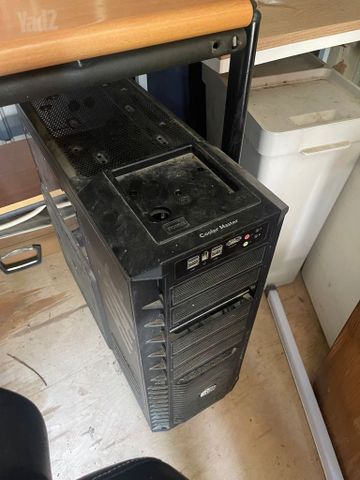 מארז מחשב