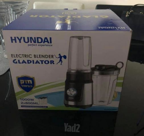 בלנדר מקצועי Gladiator