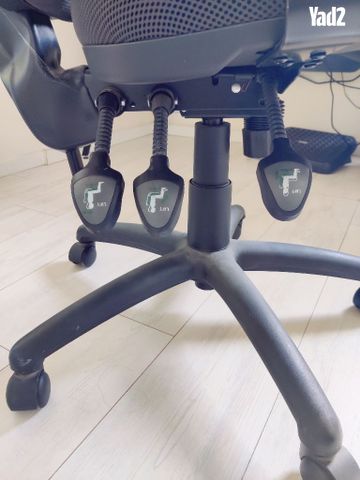 כסא משרדי שחור