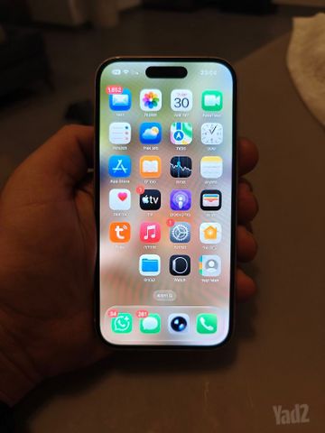 אייפון 15 256GB
