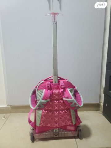 תיק בית ספר