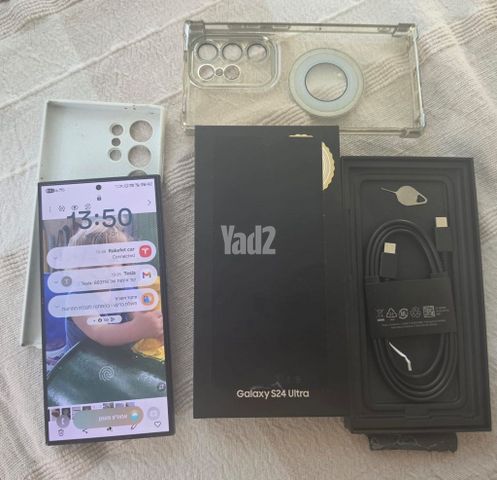 Samsung galaxy s24 ultra 512gb