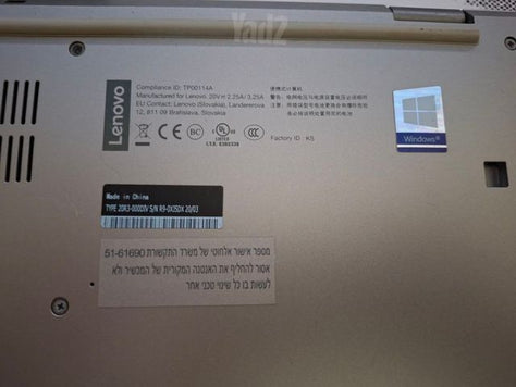 מחשב נייד Lenovo ThinkPad L13
