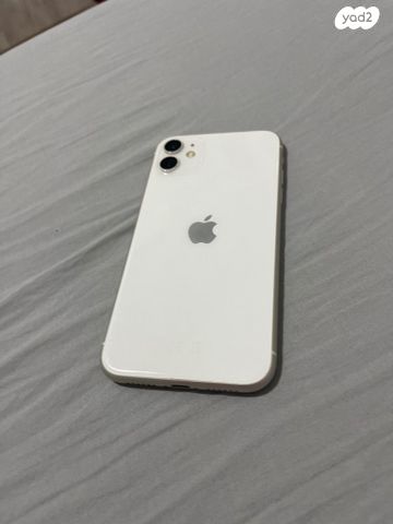 אייפון 11 לבן 128GB