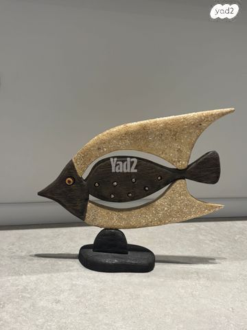 פסל