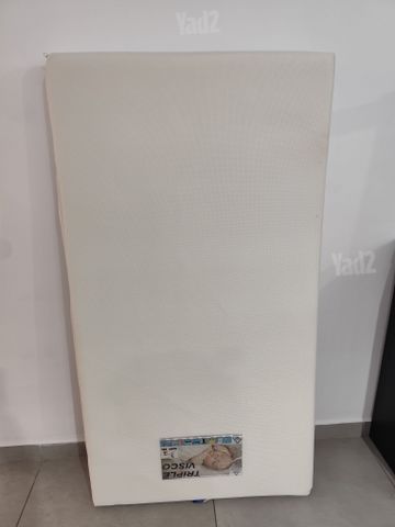 מיטת מעבר