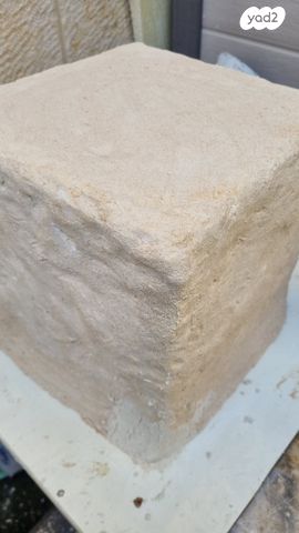 אומנות