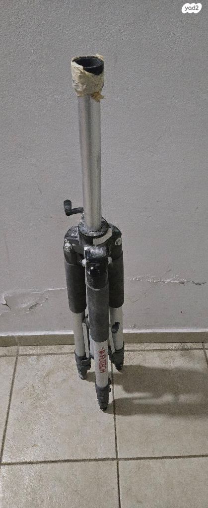חצובה