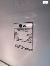 מקרר LG במצב מעולה