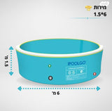 בריכה עגולה