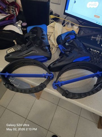 נעלי Kangoo jump