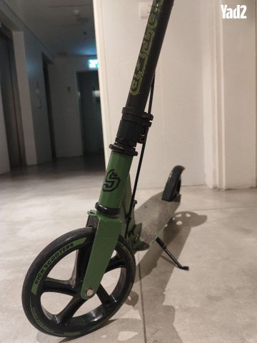 קורקינט לילד