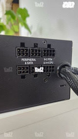 ספק כח Corsair CX750M