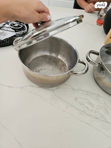 סיר שמור סיר סולתם