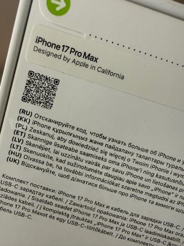 Iphone 17 pro max באריזה סגור