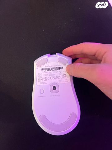 Razer DeathAdder V3 Pro