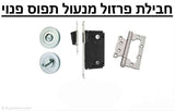 דלתות חדשים 2026