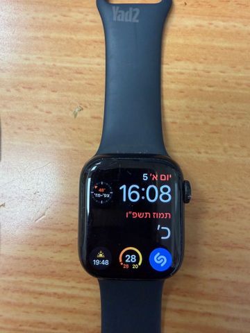 Apple watch series 7 GPS
