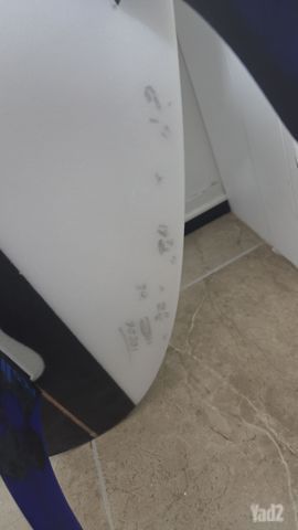 DHD Sandman 6.1 ראונדטייל