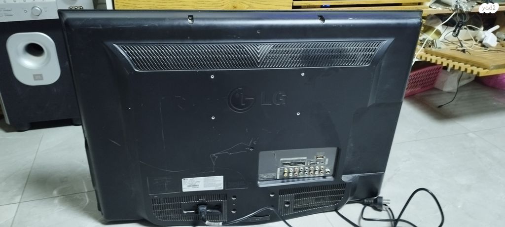 טלויזיה "LG 32