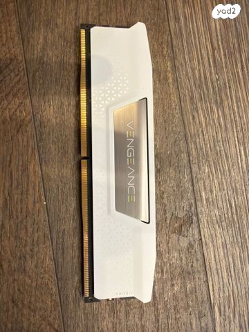 Corsair Vengence 2X32GB
