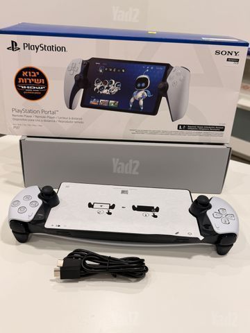 Sony playstion portal