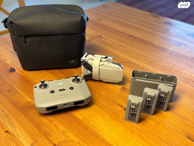 DJI Mavic Mini 2