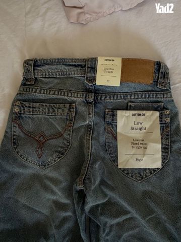 ג׳ינס נמוך cotton on