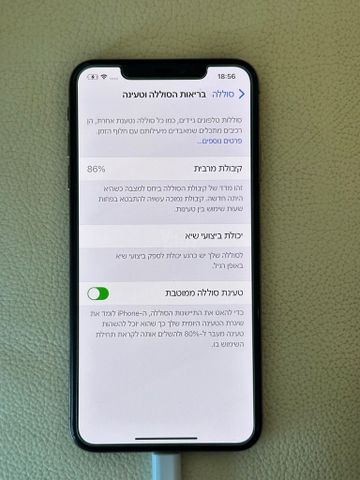 iPhone XS Max 256GB במצב חדש