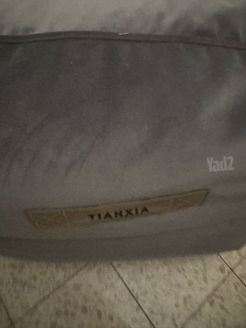 פוף לישיבה