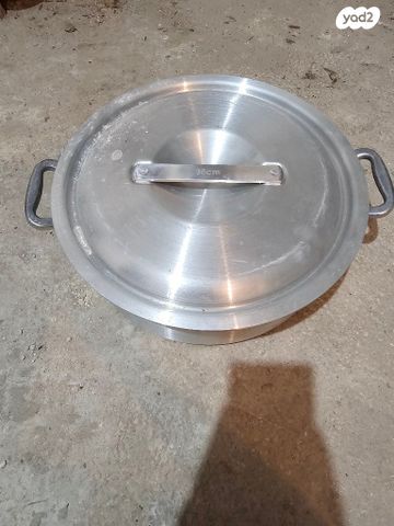 סיר אלומיניום