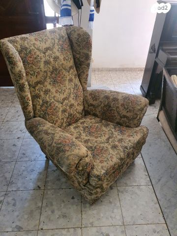 כורסאות