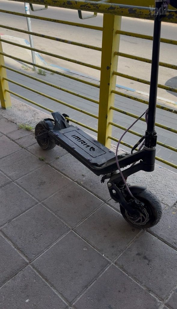 נאמי קלימה