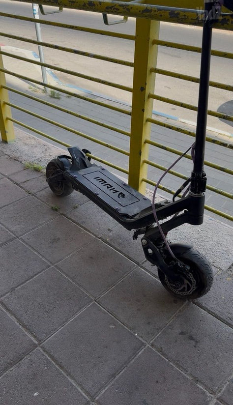 נאמי קלימה