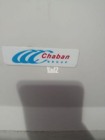 מחולל חמצן 5 ליטר Chaban
