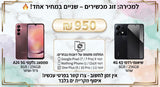 סלולרי