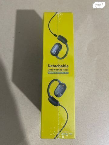 אוזניות ספורט baseus