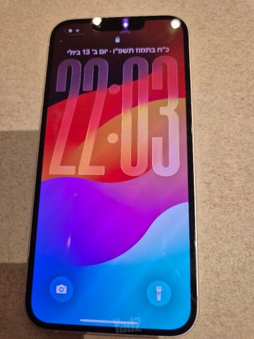 אייפון 14 128GB