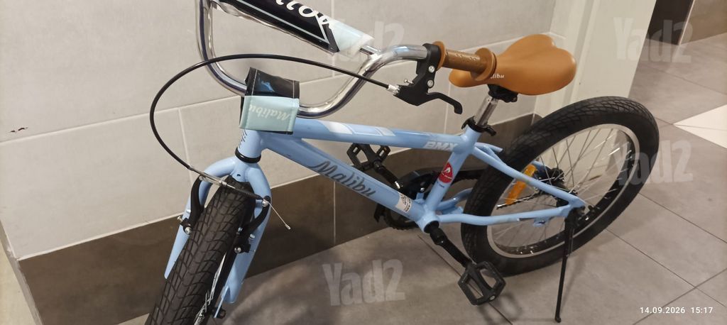 אופניים