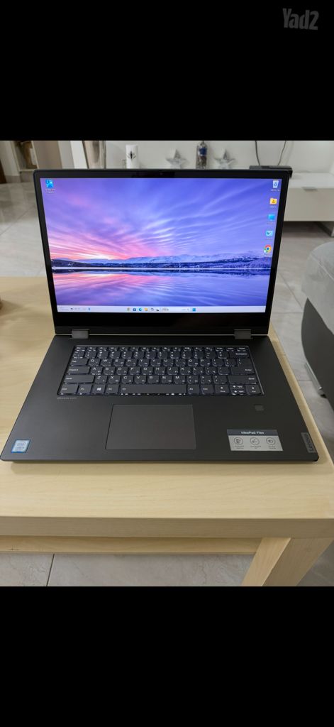 Lenovo yoga