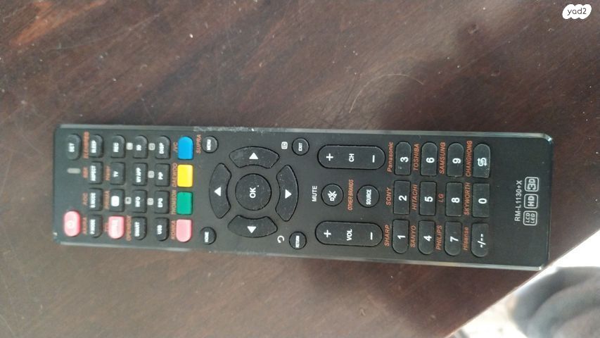 מסך טלוויזיה lg 49 אינץ