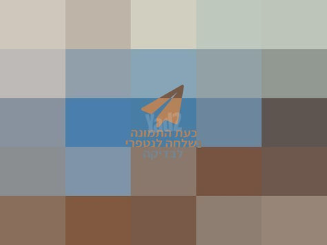 ג'קוזי
