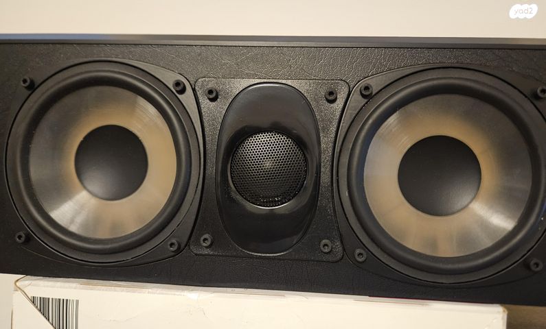 MISSION 75C, centre, 2-way