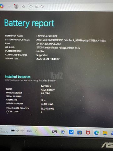 מחשב נייד ASUS VivoBook
